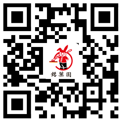 WeChat public account